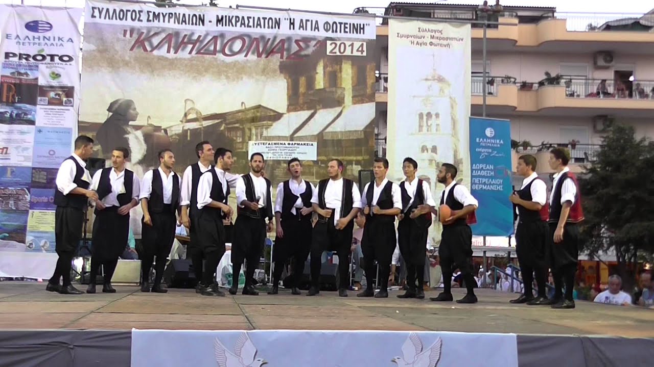 Γέρο μωρέ γέρο--Στα.απάνω μάνναμ το χωριό...Σύλ κατοίκων Ηλιούπολης Ευόσμου 23-6-14