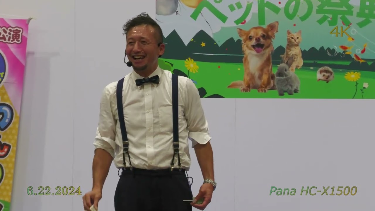 6.22.2024  アクセスサッポロ　わんわん大サーカス　wanwan big circus v3