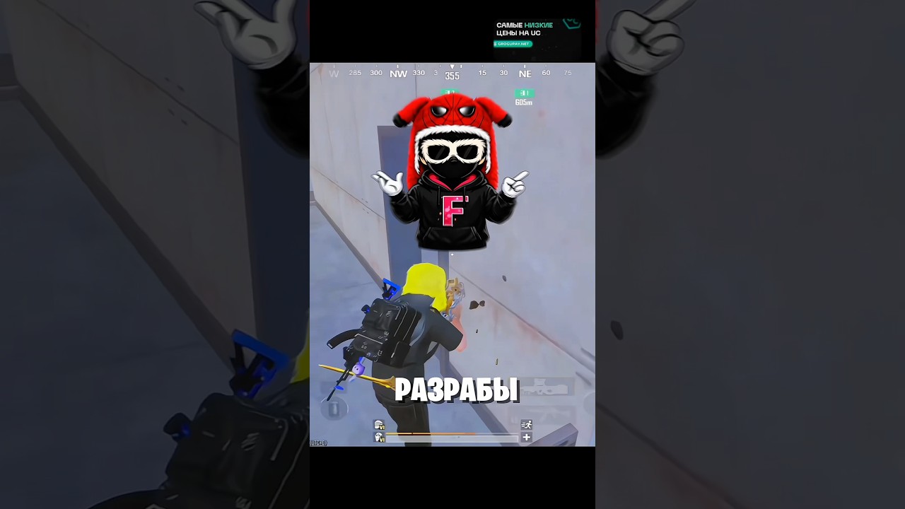 Не ожидал такой щедрости от разработчиков‼️🙂t*gk: farmilafff🐾 #pubgmobile