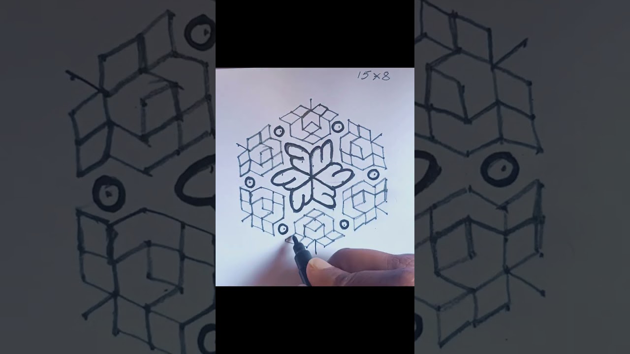 Dot rangoli 🏵️simple & easy for beginners #rangoli #dialyrangoli #indianart #trending #art #muggulu 