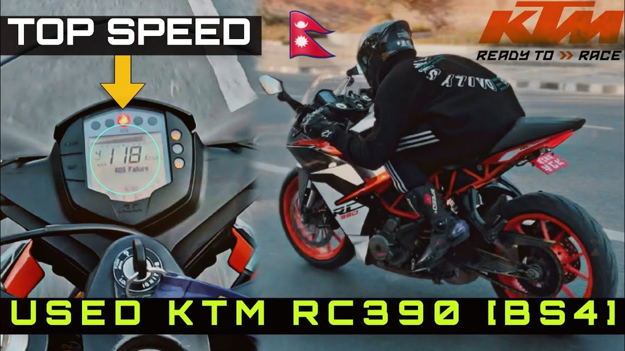 USED KTM RC390 (BS4) (2017) TESTRIDE REVIEW❎️|SECOND HAND KTM BIKES HUNTING INSIDE KTM VALLEY!🇳🇵