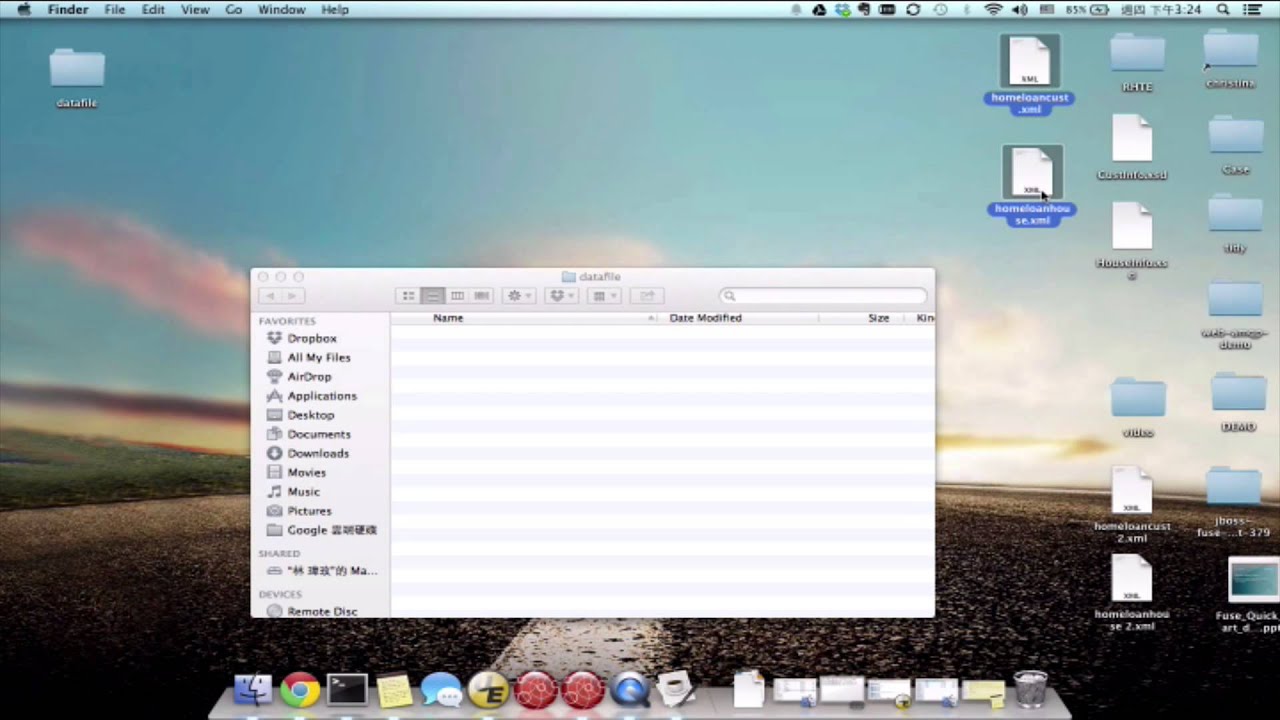 JBoss Fuse Getting Started Home Loan Demo Part 1