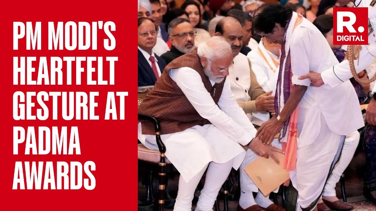 PM Modi Touches Padma Shri Drona Bhuyan's Feet In A Heartwarming Gesture| Padma Awards 2024