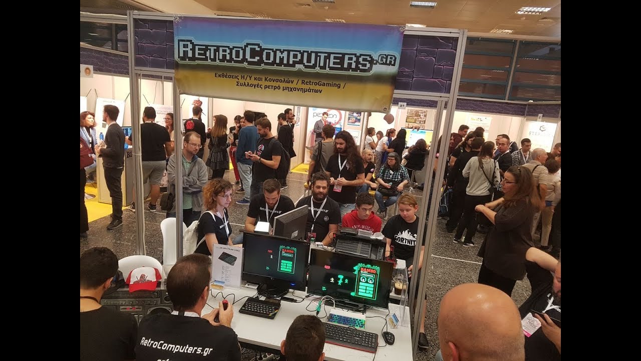 Athens Games Festival 2018 - RetroComputers.gr