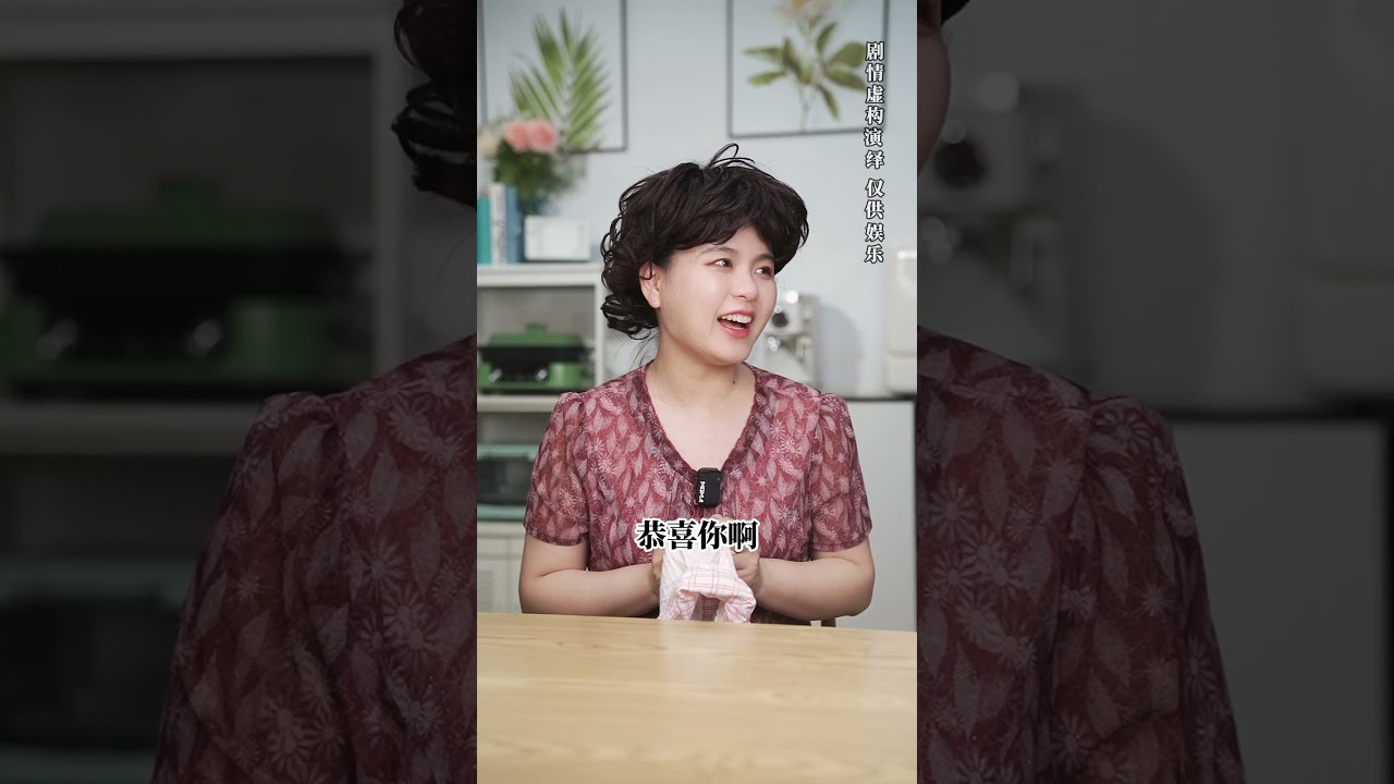 不同年代女性来初潮，你还记得你第一次来初潮的时候吗？