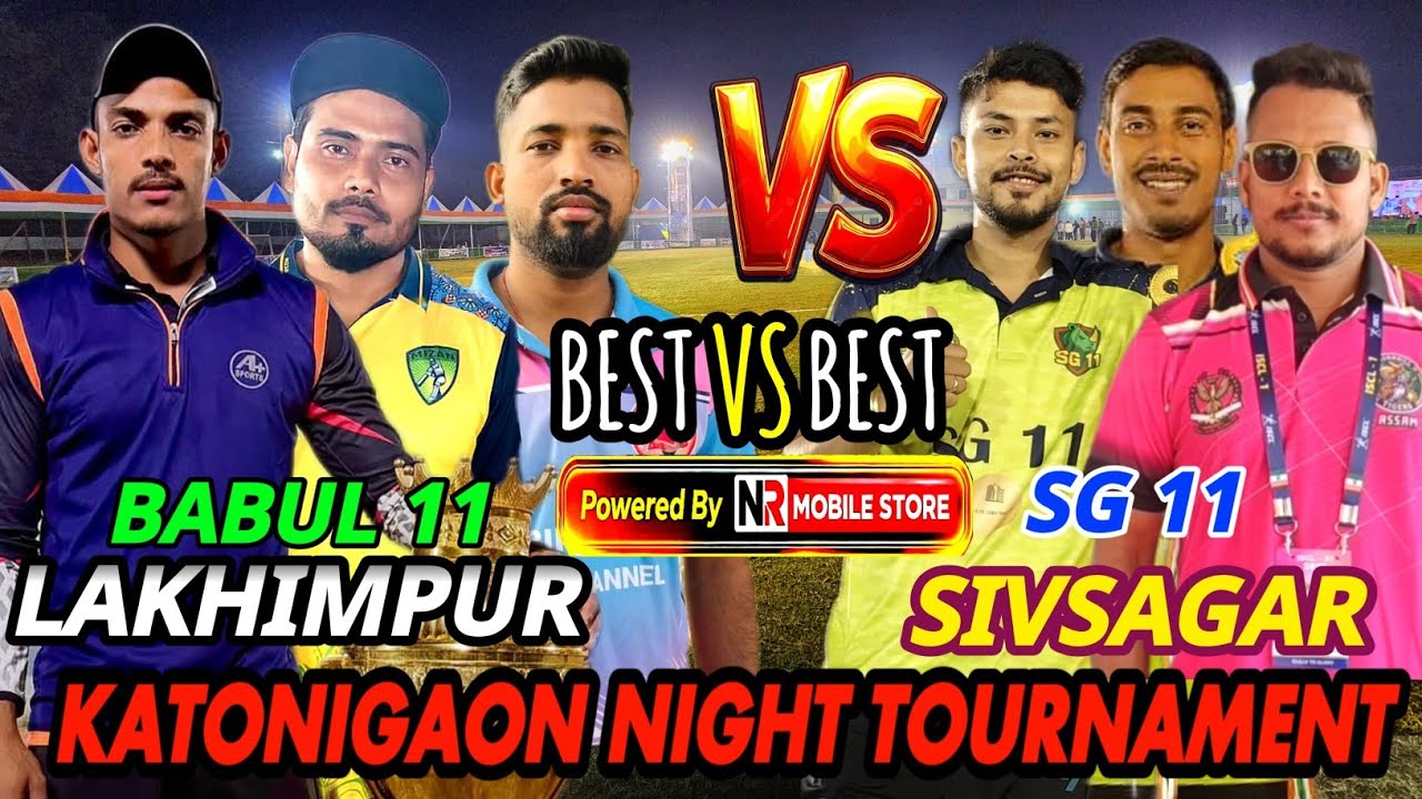 BABUL 11 VS SG 11 🔥🔥🔥