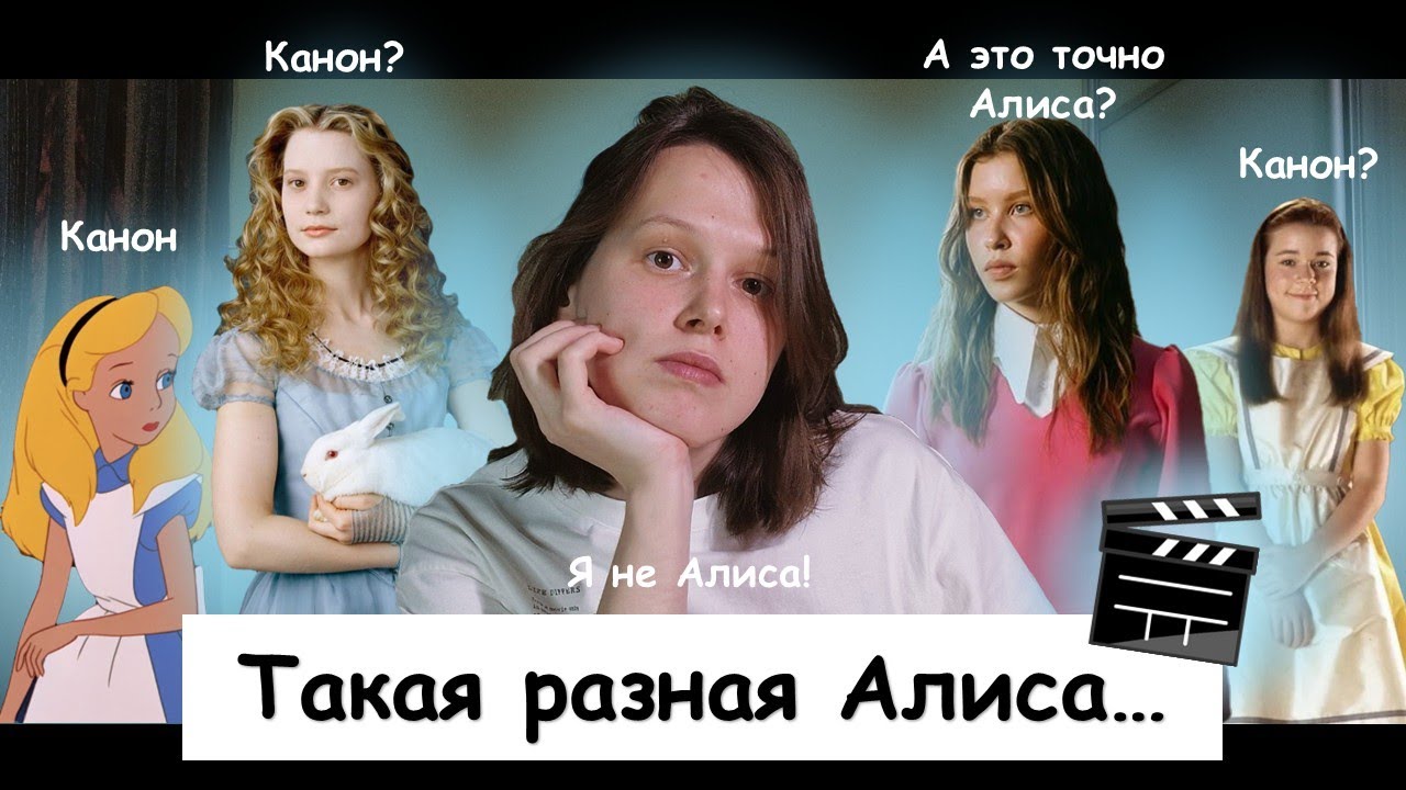 Поговорим о нашумевшей 