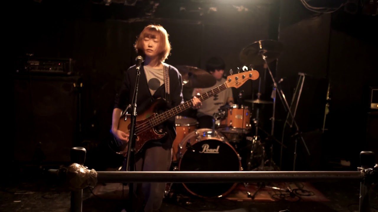 Seapool - 