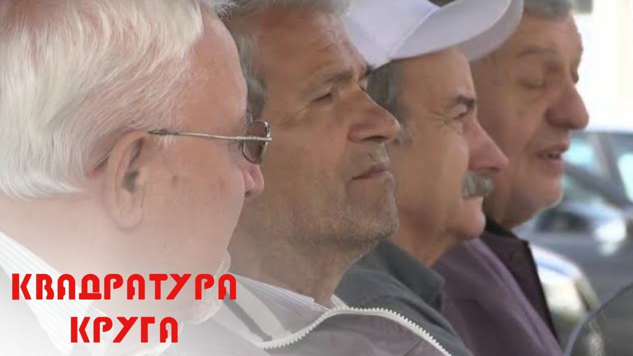 Srpski belezi u Bitolju | Kvadratura kruga