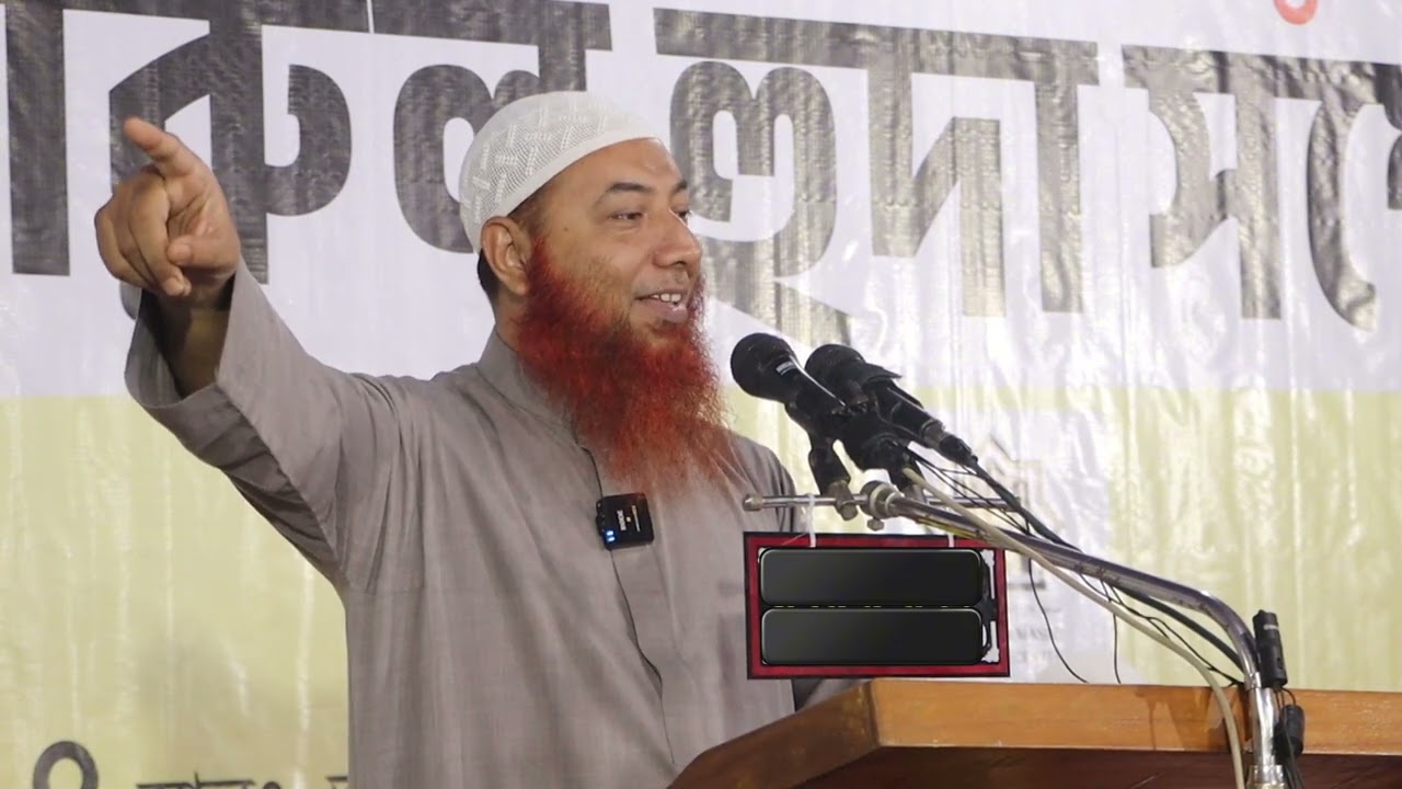 জান্নাতে যাওয়া নাজাতপ্রাপ্ত দল I শাইখ ড. ইমাম হোসাইন | Imam Hossain | Darul Huda Conference 2025