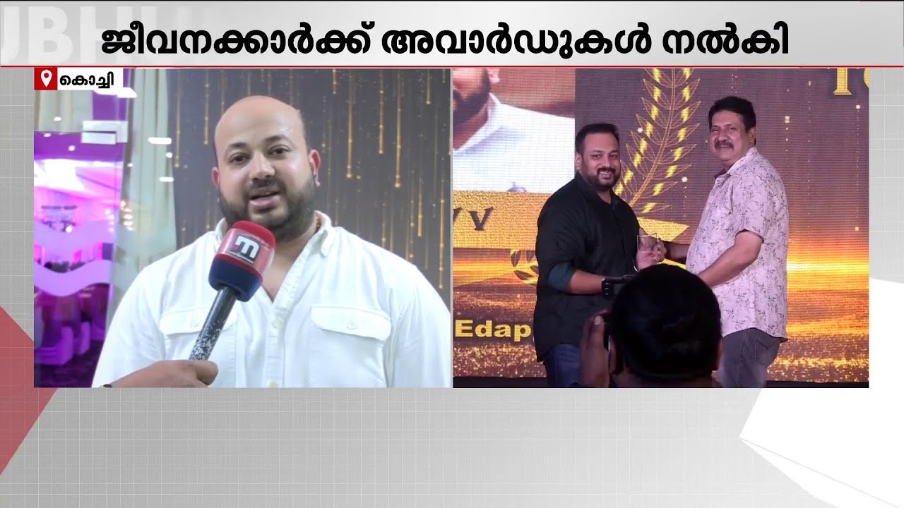 മികച്ച പ്രകടനം കാഴ്ചവെച്ച ജീവനക്കാർക്ക് അവാർഡുകൾ വിതരണം ചെയ്ത് ഇൻഡൽ ഓട്ടോമോട്ടീവ്