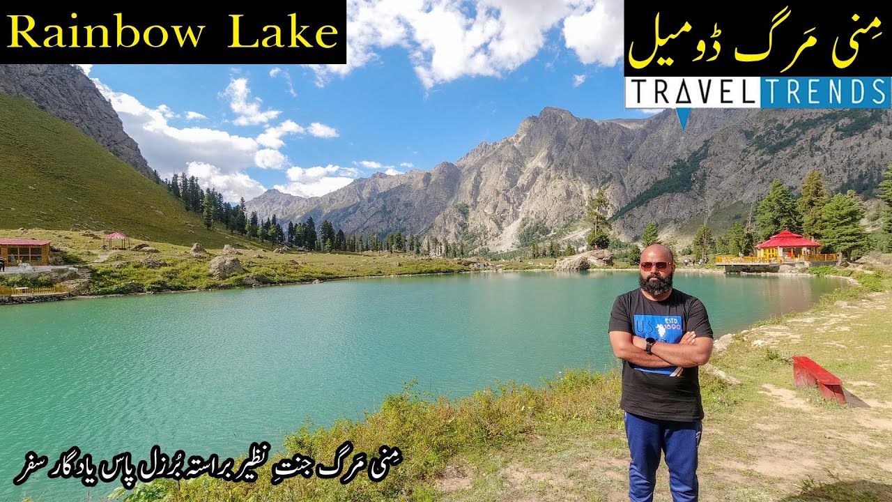 Minimarg domel | Rainbow Lake | Crystal lake | Burzil Top