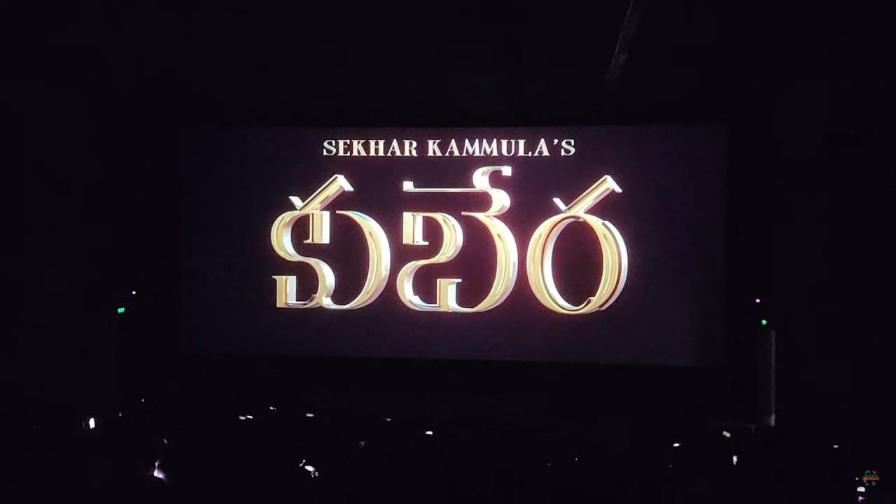 KUBERAA FDFS Vlog & Review🔥| Dhanush,Nagarjuna,Rashmika Mandana,Sekhar Kammula | Graduated Zamindars