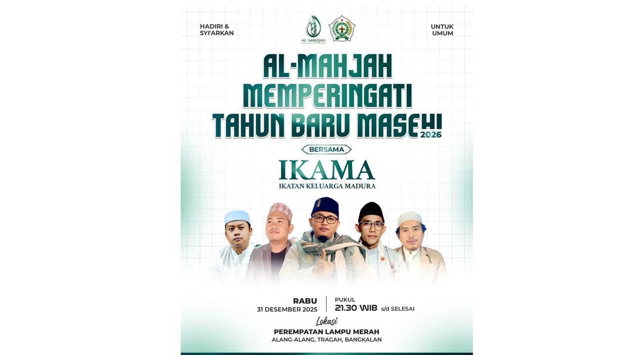 🔴 (LIVE) IKAMA  BERSHOLAWAT  BERSAMA  AL - MAHJAH  MEMPERINGATI  TAHUN  BARU  MASEHI 2026