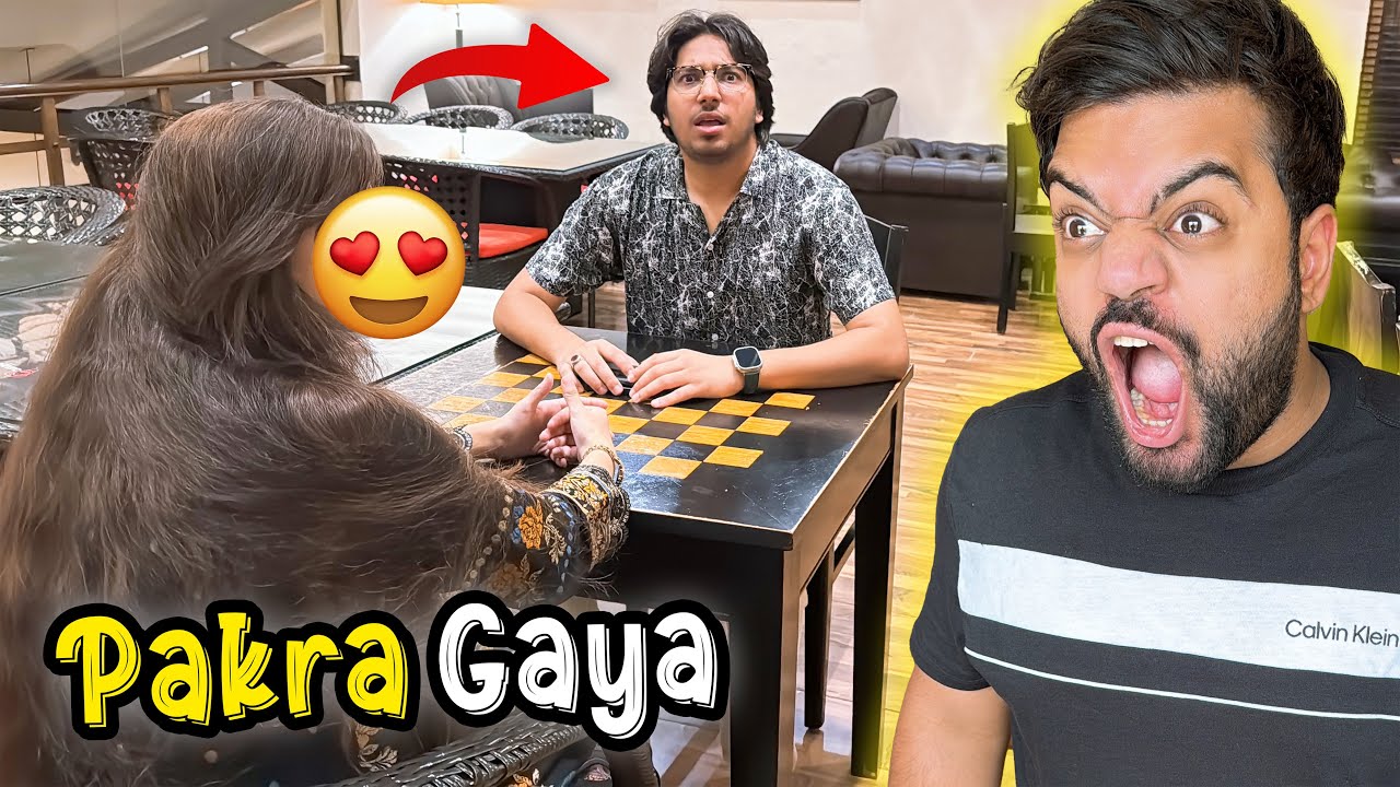 Babay Ko Larki Ke Sath Pakar Liya 😱 | Meri Gari Le Kar Bhag Gaya 😡