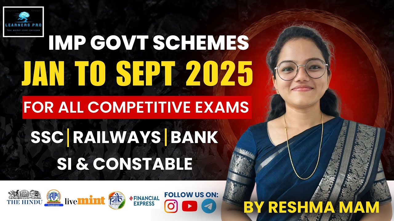 IBPS CLERK MAINS 🆕 Latest Government Schemes 2025 🇮🇳 | Central🏛+ State🏞️ | SSC & RAILWAY📘Must Watch!