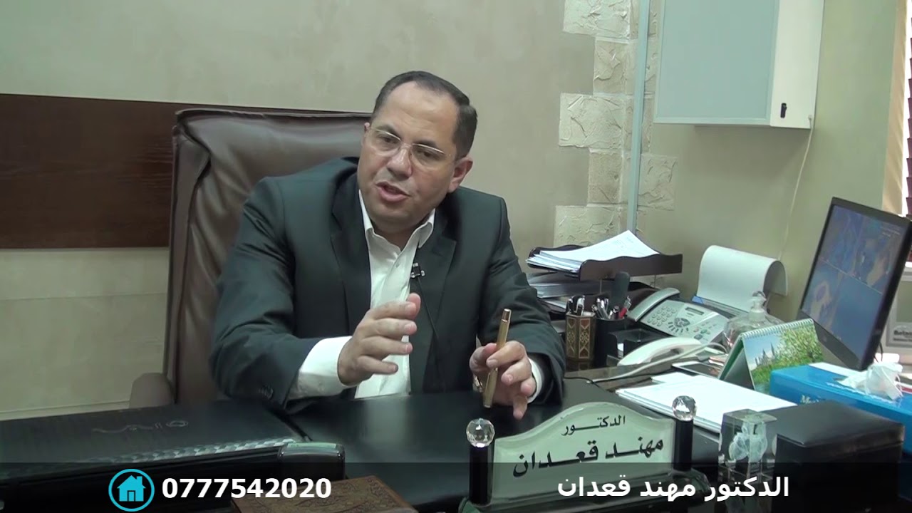 الدكتور مهند قعدان   انجازات وطنية