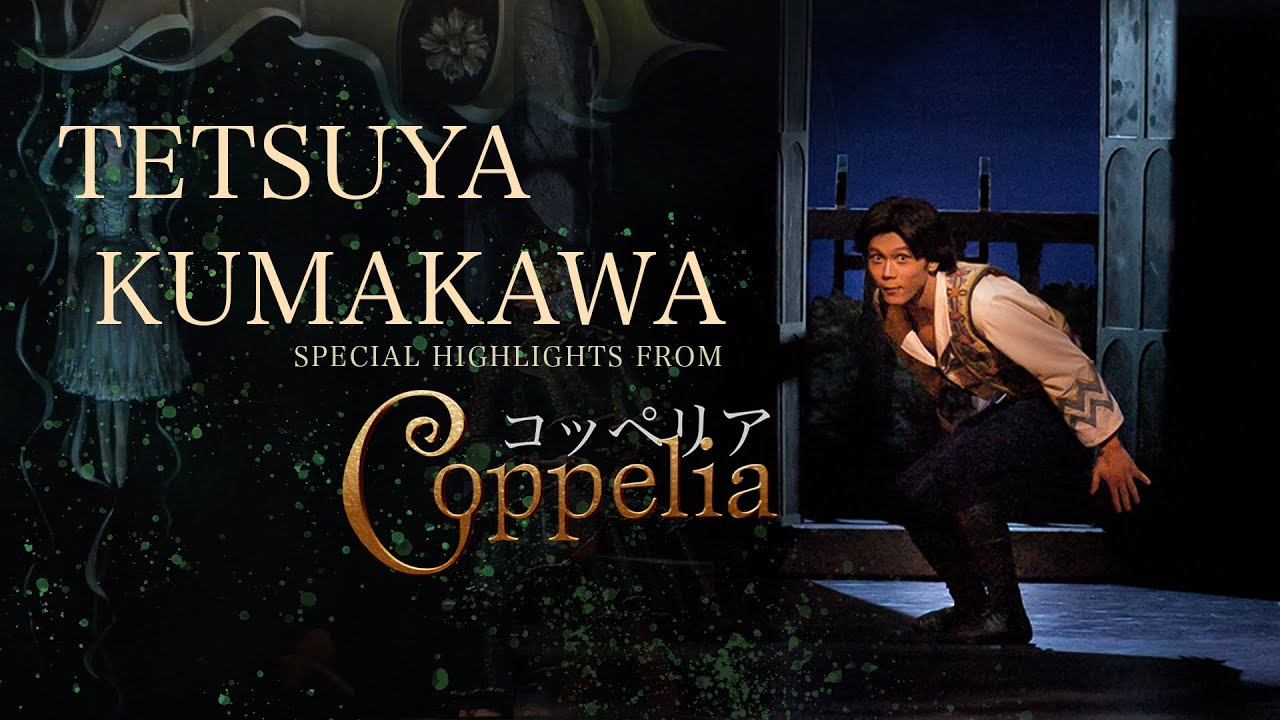 Tetsuya Kumakawa Special Highlights fr Kumakawa’s version of 