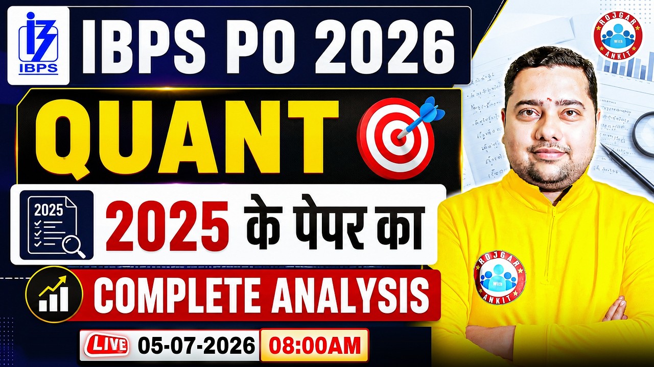 IBPS PO 2026 | IBPS PO Quant Paper Analysis | Quant Exam Paper Complete Review | Quant Shobhit Sir