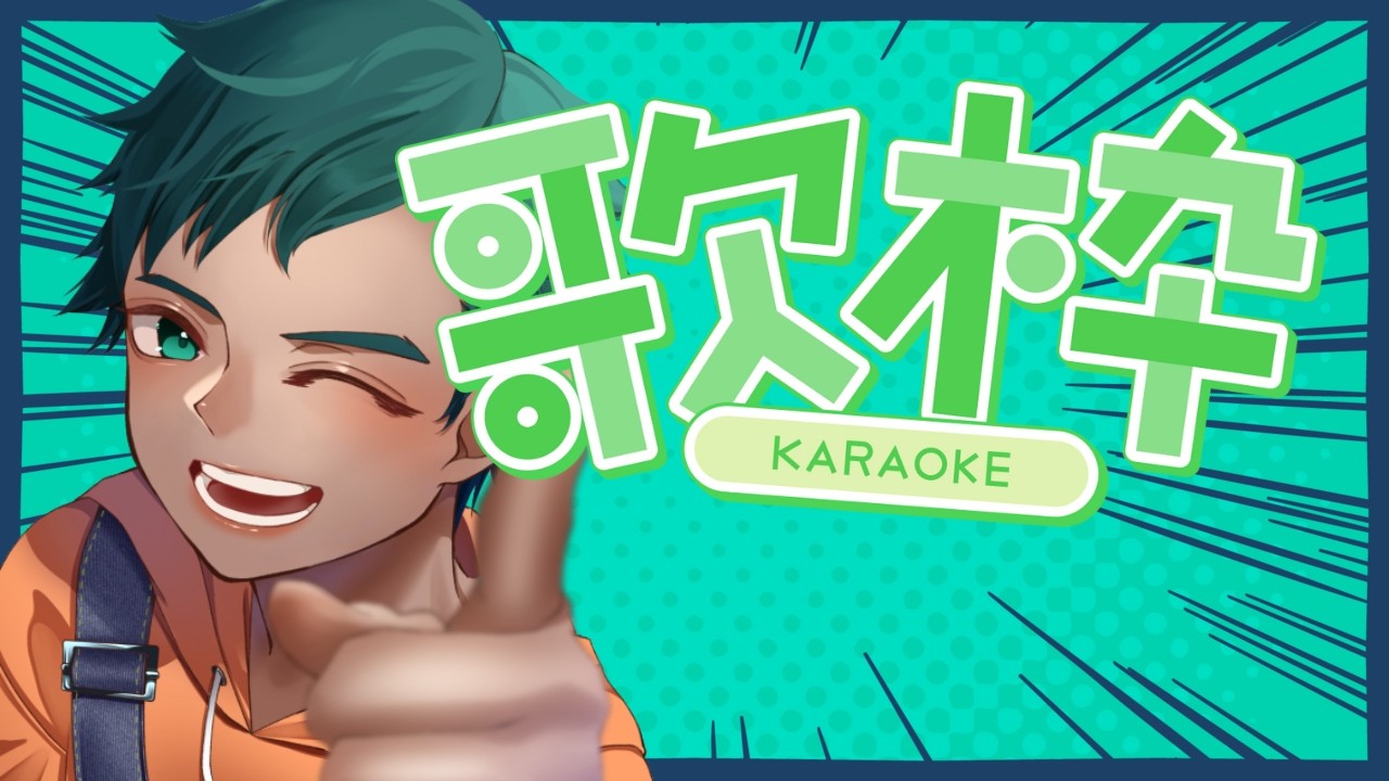 【#歌枠】 2/23  ボカロばっかり歌う！ #shorts