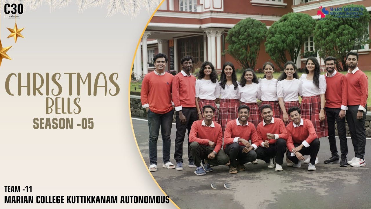 MAANATHU ANGU  | CHRISTMAS CAROL SONG 2024 | MARIAN COLLEGE KUTTIKKANAM | #carol #songs