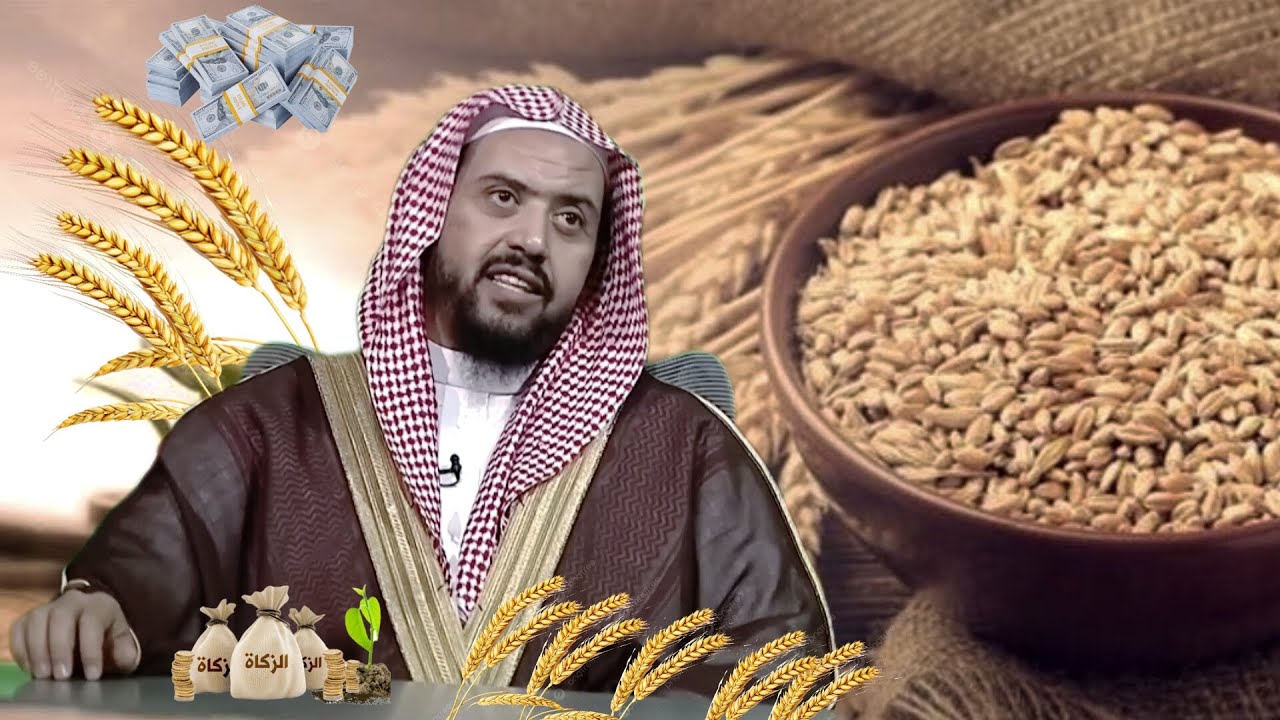 شيخ رهيب ، حكم أخراج زكاة الفطر مالاً 🤯