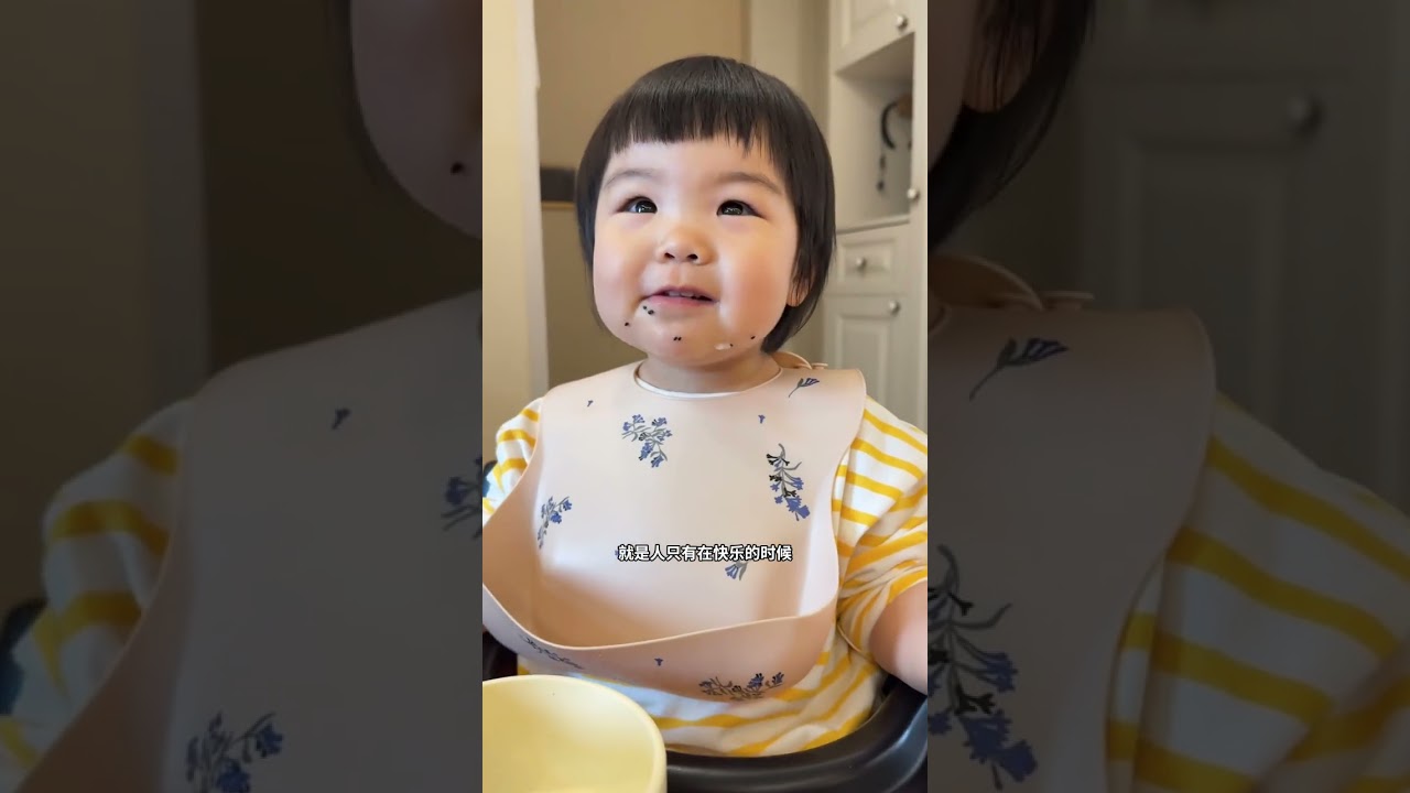请阿姨or放弃工作？我的选择是… 我觉得这个问题本就不该有标准答案 有女儿的妈妈或许应该学会示范幸福  #育儿 #育儿嫂 #全职妈妈 #育婴师 #工作家庭怎么平衡