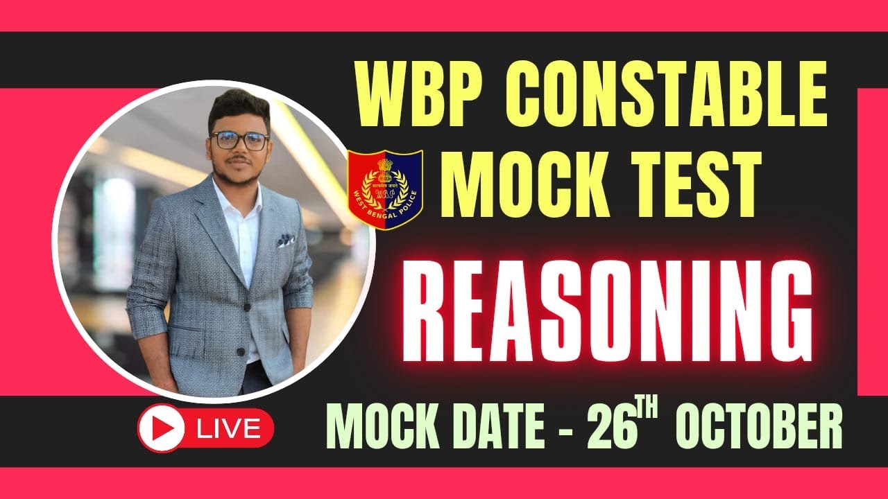 WBP LIVE MOCK SET 17  (GI )(26/10/25) || Mock Test Reasoning Solution by Iman sir  || Sopan Academy