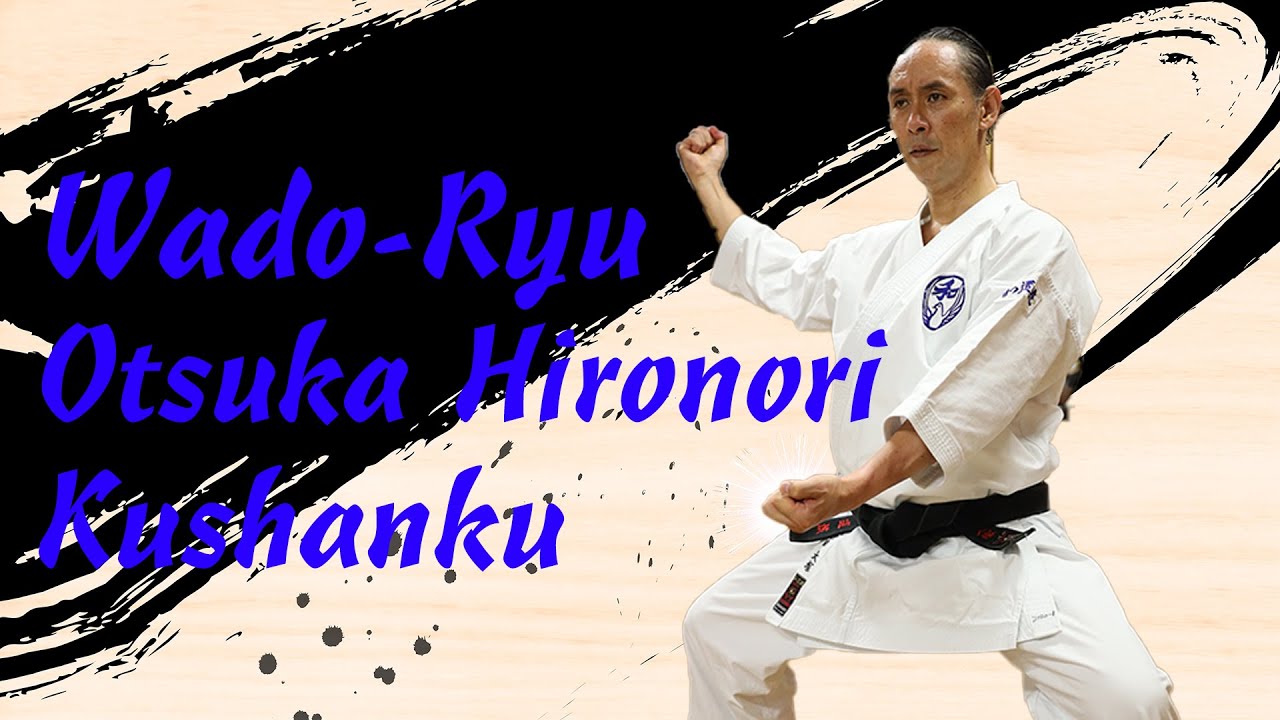 Сила внутренних мышц для улучшения вашего КАРАТЭ! Грандмастер ВАДО-РЮ Хиронори Оцука