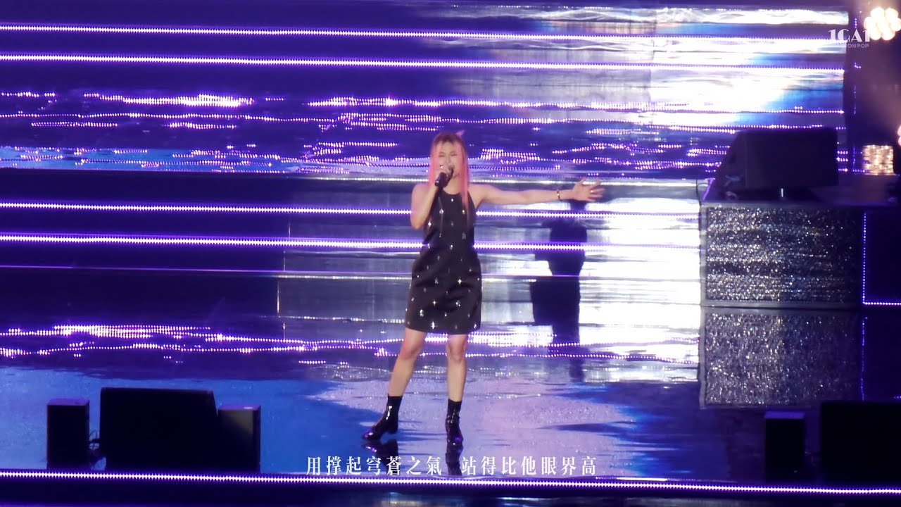 《企好》GinLee李幸倪｜第45屆十大中文金曲音樂盛典｜#李幸倪 #ginlee #廣東歌