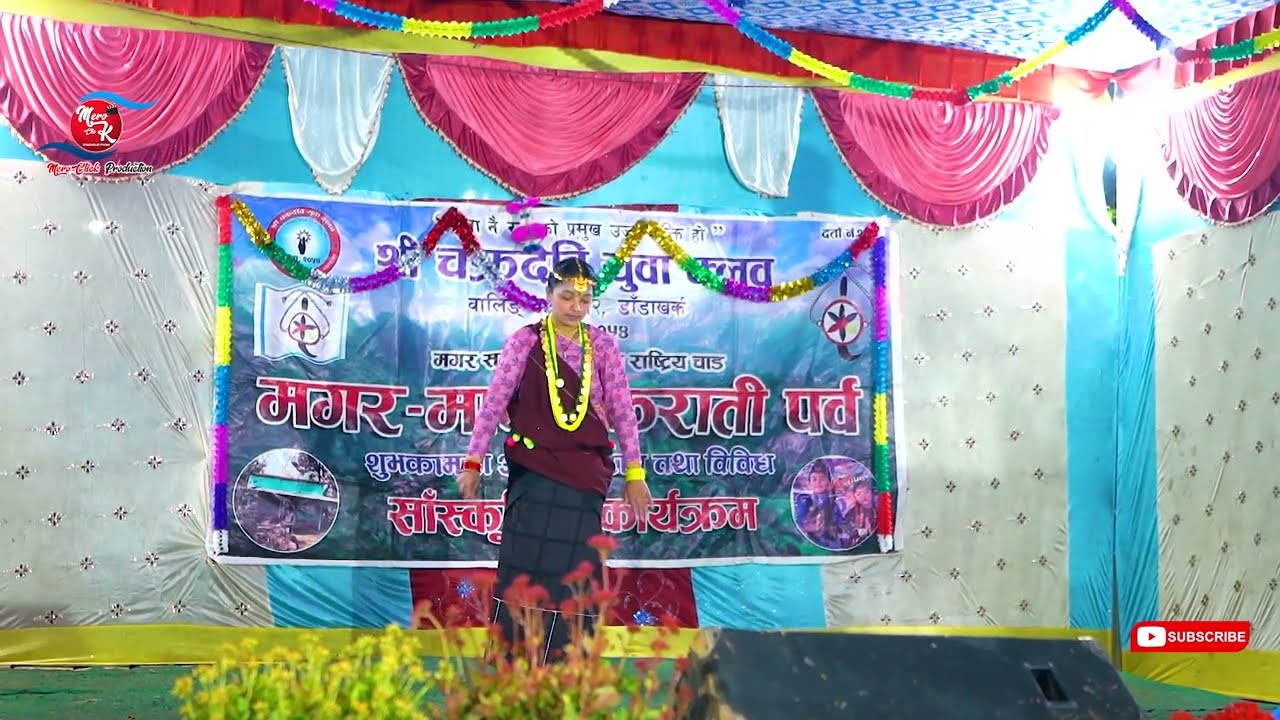 Nepali Mix Song | Bhawana  | Dandakharka Cultural Program