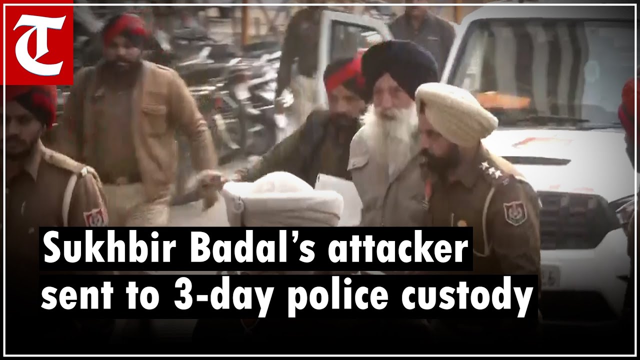 Sukhbir Badal attacker Narain Singh Chaura sent to 3-day police remand