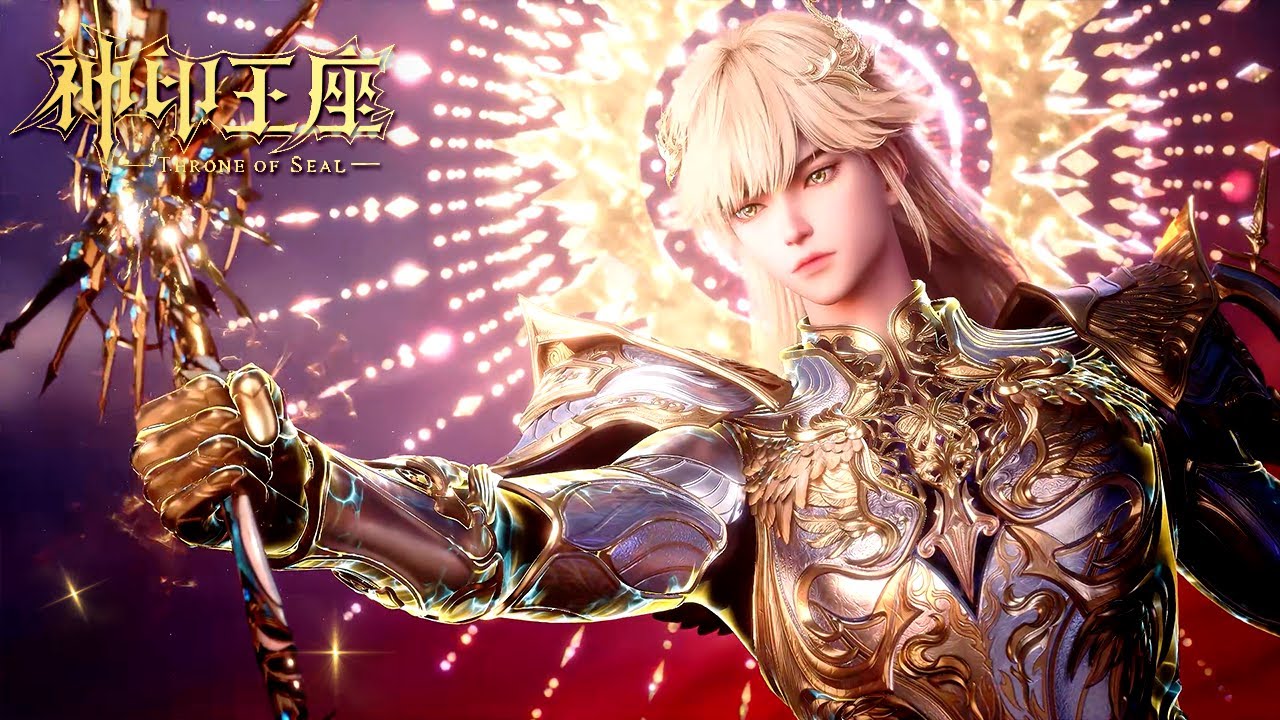 ✨Throne of Seal New Animation Collection  [MULTI SUB]