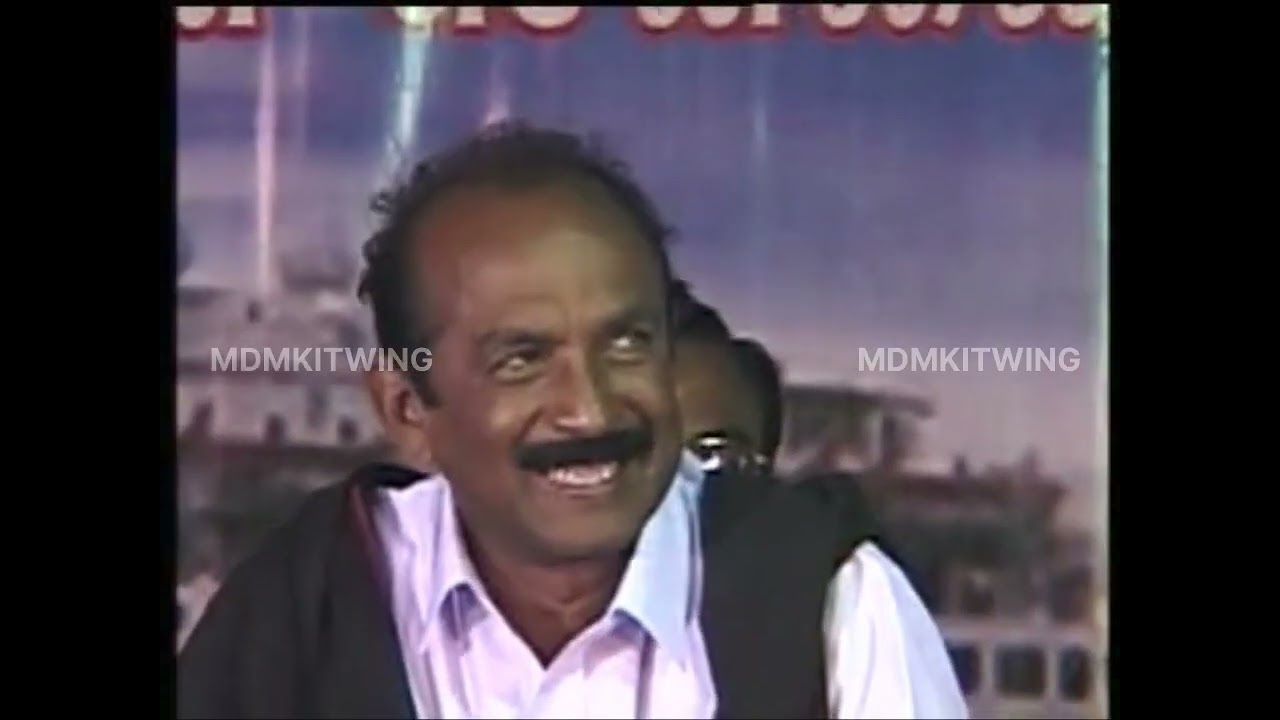 வைகோ: தமிழகத்தின் மா சே துங்!- கவிஞர் வாலியின் கவிதை வாழ்த்து! 🎤🔥 #vaiko #vaali #mdmk