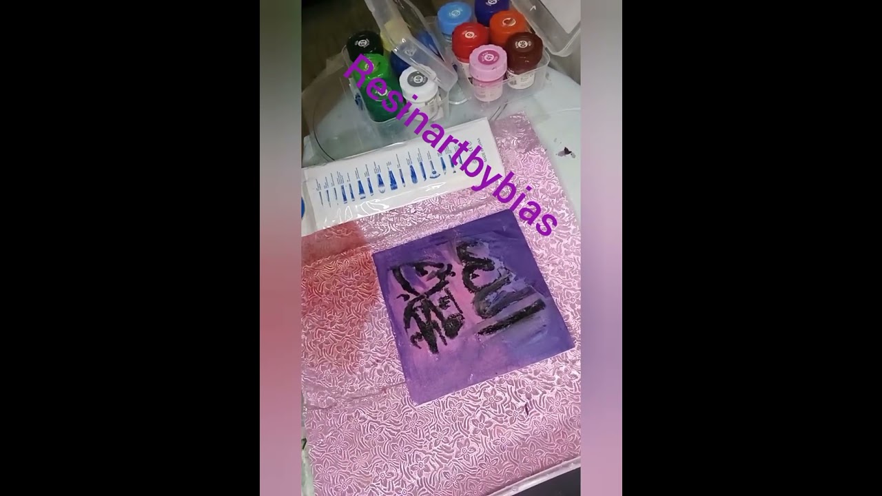 Easy Arabic calligraphy 'ALLAH, MUHAMMAD ' name with painting 🖌🎨🖼 # islamic video# Muslim# Arabicart