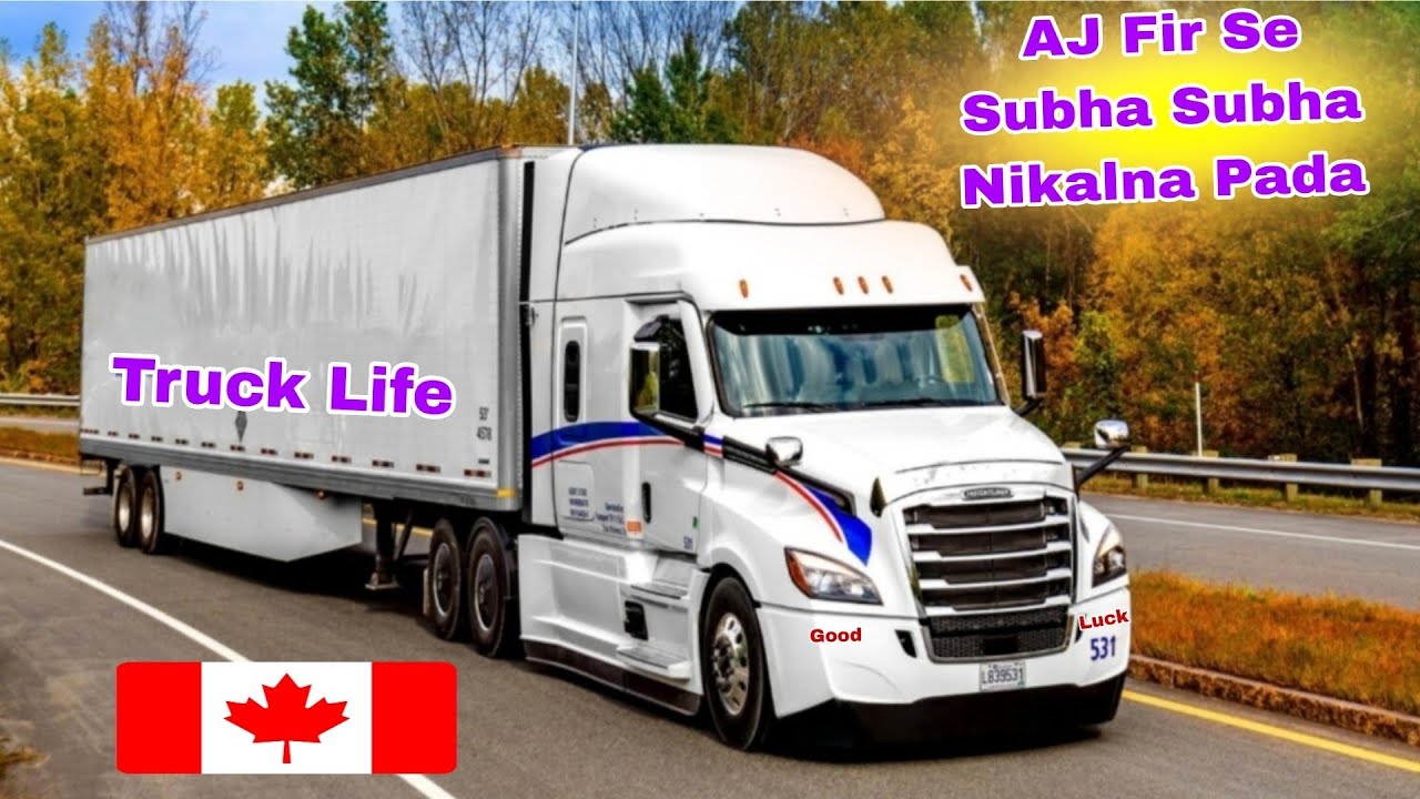 Ye Mera Mudir Kay Kar Raha Hai Mera Stha Saudi Life 🚛🚛🚛