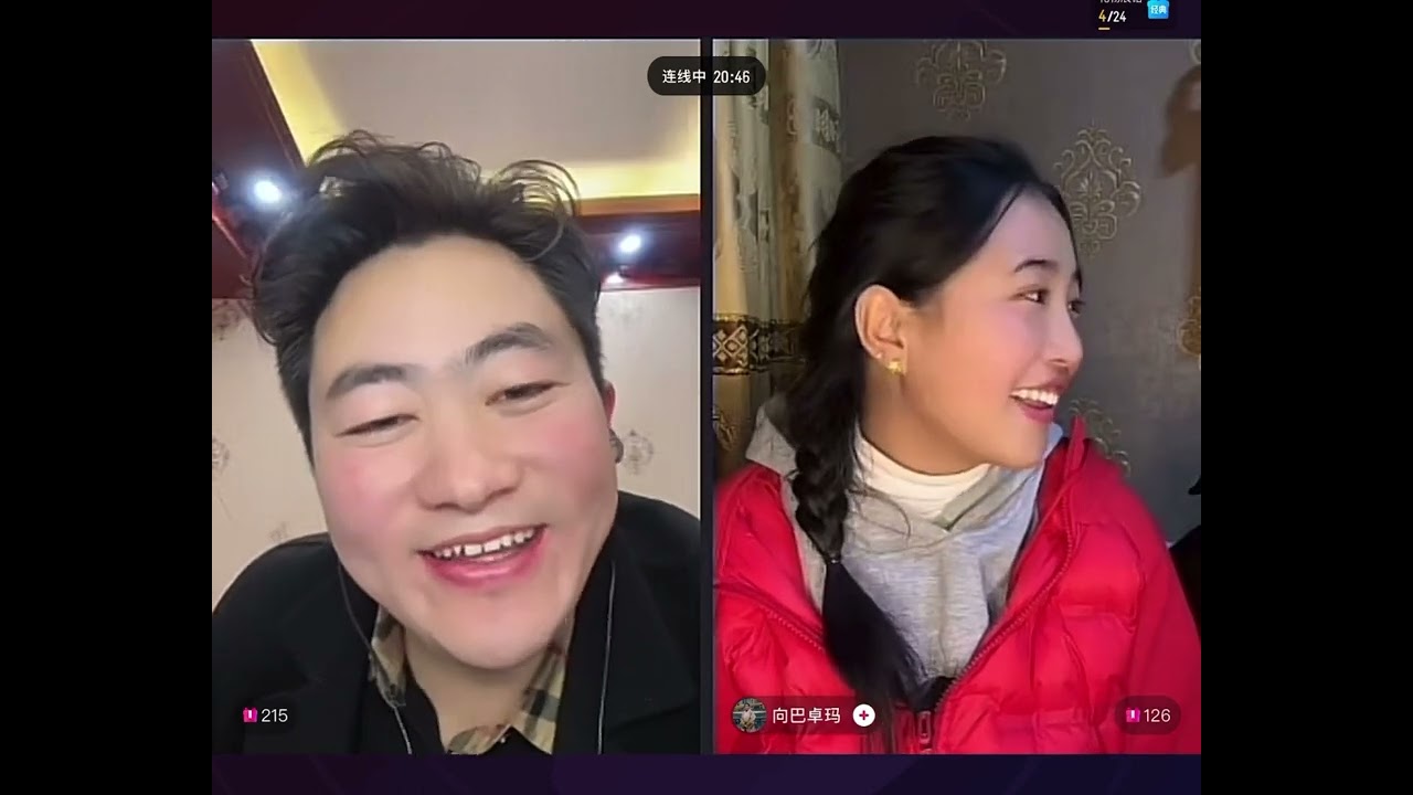 གངས་ཕྲུག་དཔལ་ལྡན་དང་བྱམས་པ་སྒྲོལ་མ་གཉིས་ཀྱི་ཁ་མཚར། རྩེད་མོ། འགྲན་སྡུར། ཆད་པ་སོགས་ཤ་ཚ་མོ་འདུག་