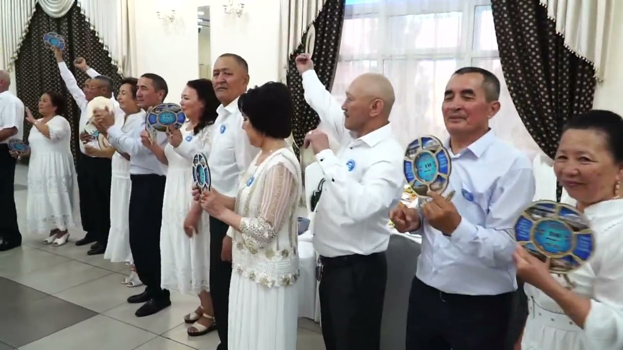 БАНКЕТ 40 жылдық кездесу