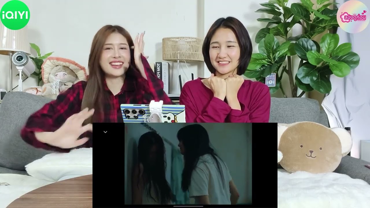 ลองดูก่อน Reaction CLAIREBELL คลั่ง | รัก | นักโทษ EP.3