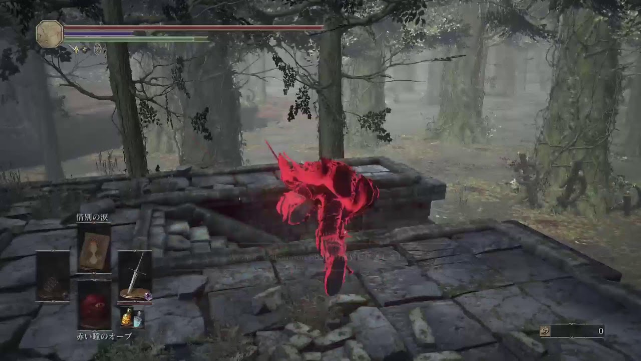 ダークソウル3