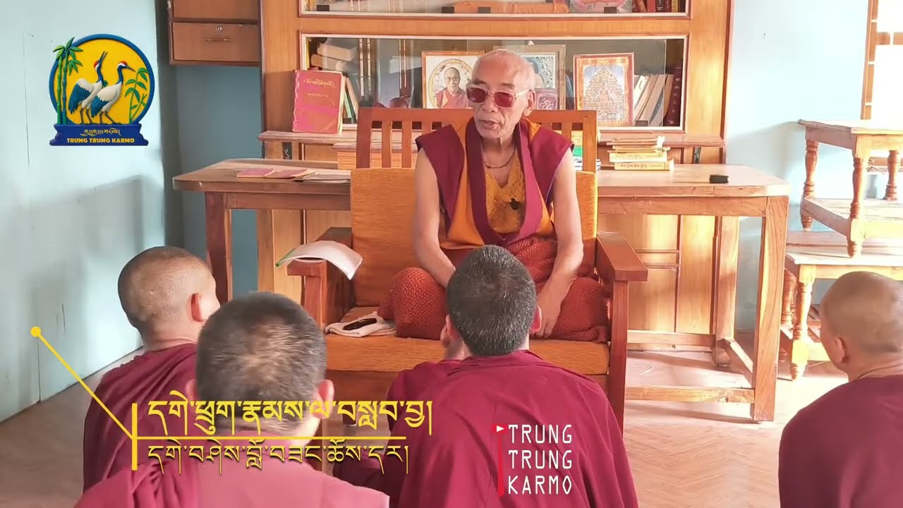 དགེ་ཕྲུག་ཚོར་བསླབ་བྱ་གནང་བའི་བརྙན། || སེར་བྱེས་དགེ་བཤེས་བློ་བཟང་ཆོས་དར།