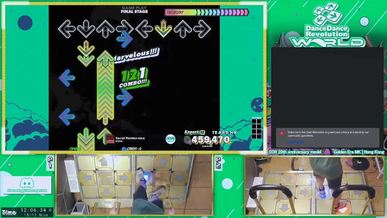 Secret Rendez-vous EDP 原速 no bar 982580 GFC 20251215-1205 [16:9]