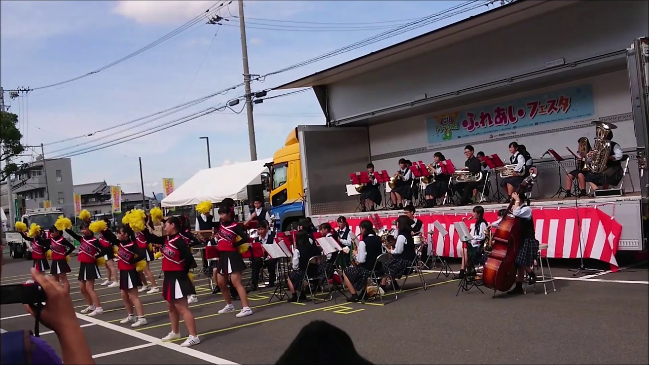 【イベント】チャンカパーナ　NEWS【愛媛県】