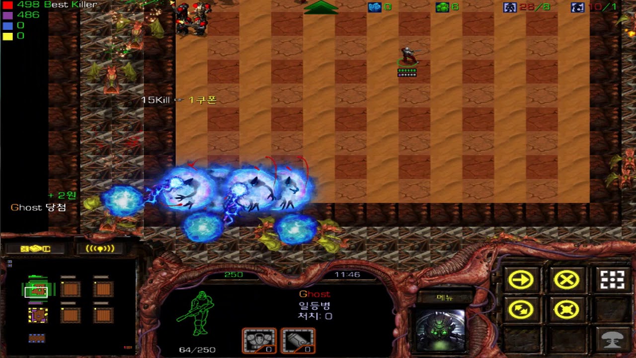 스타크래프트 리마스터 유즈맵 [싱글 토탈 디펜스 #1] Single Total Defence(Starcraft Remastered use map)