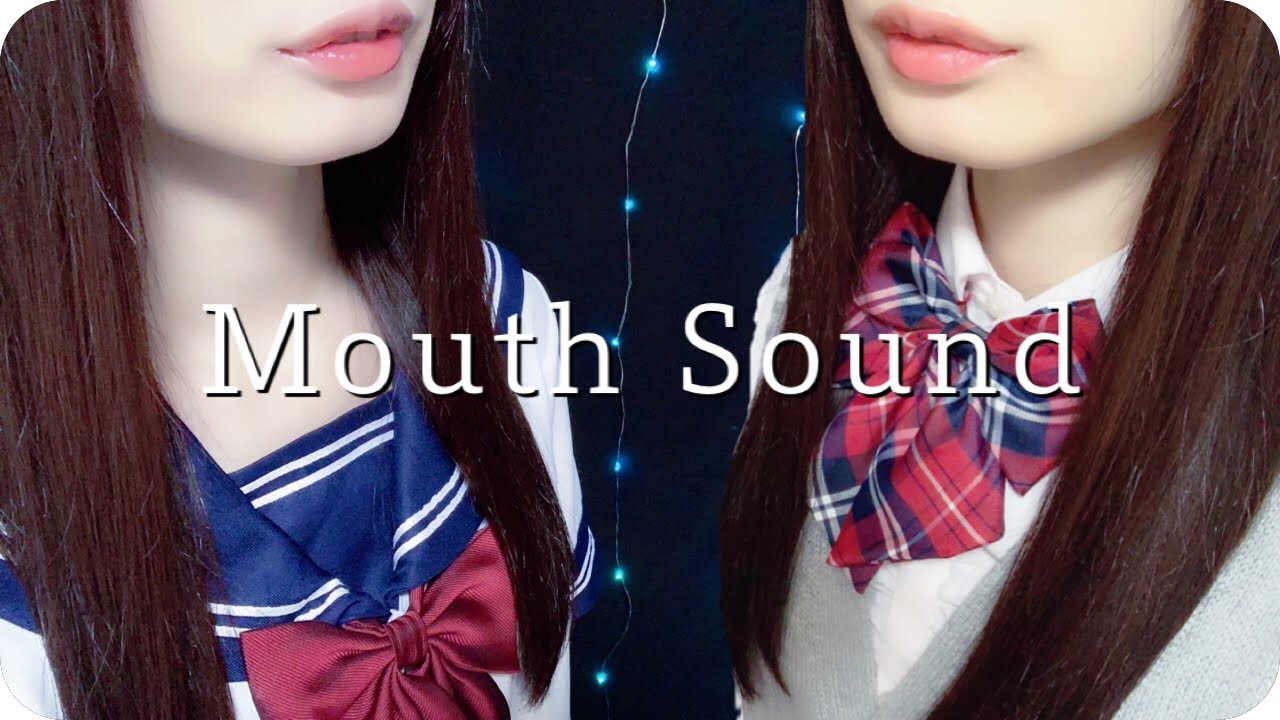 ［ASMR］双子でマウスサウンド ツイン口音 キス音、リップ音 asmrCham #2