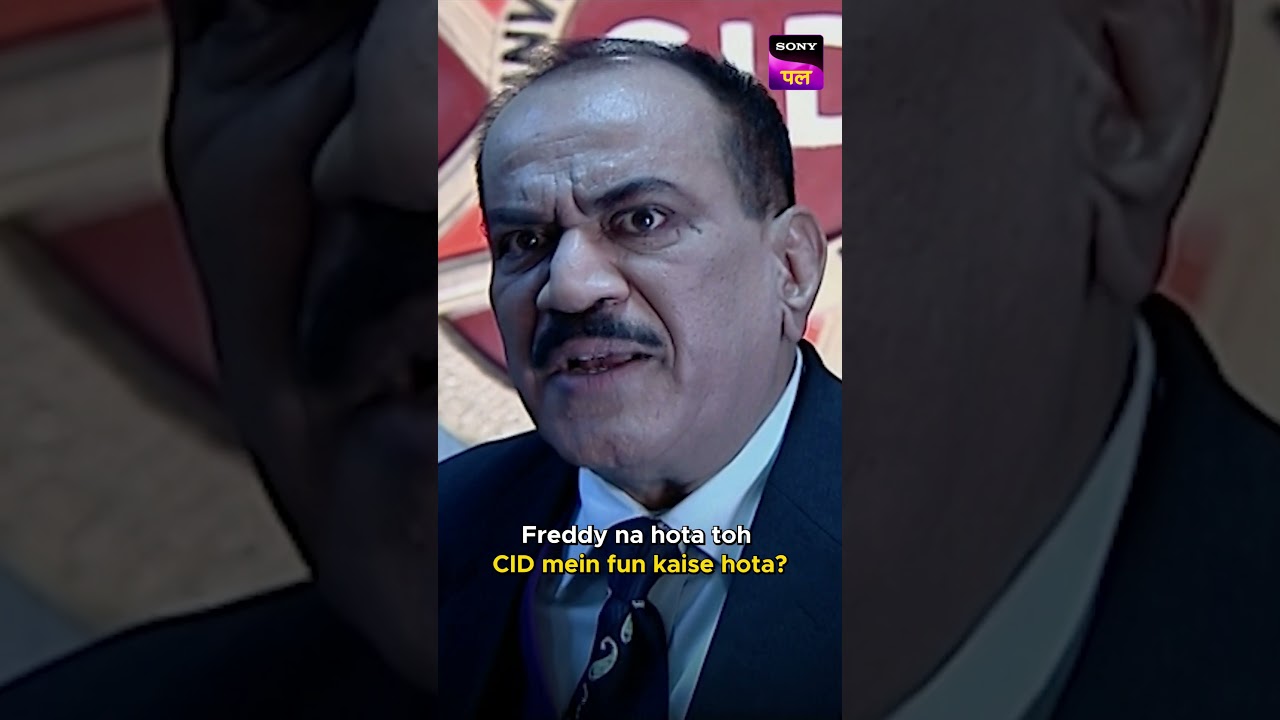 Freddy तो सबका ALL TIME FAVOURITE है!#Shorts #CID #Freddy #ACP #Daya #Pradyuman #Abhijeet