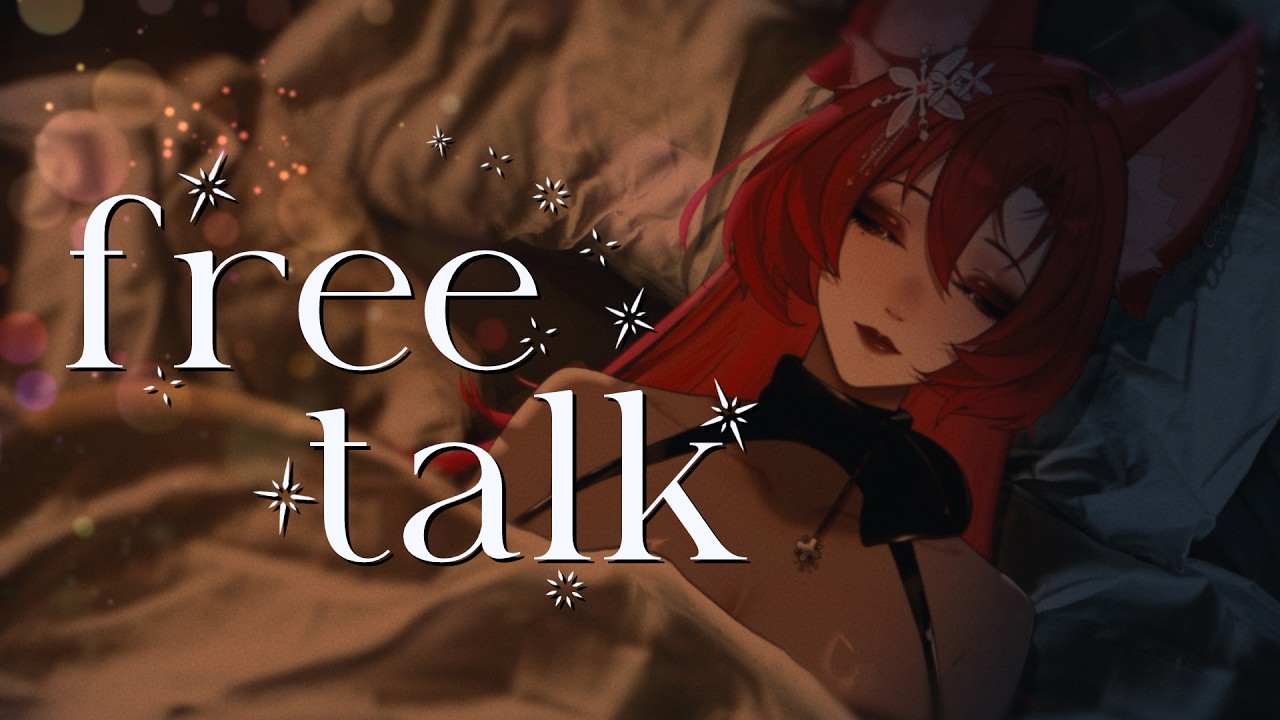 Does this... count as a sleep call session?【Freetalk】