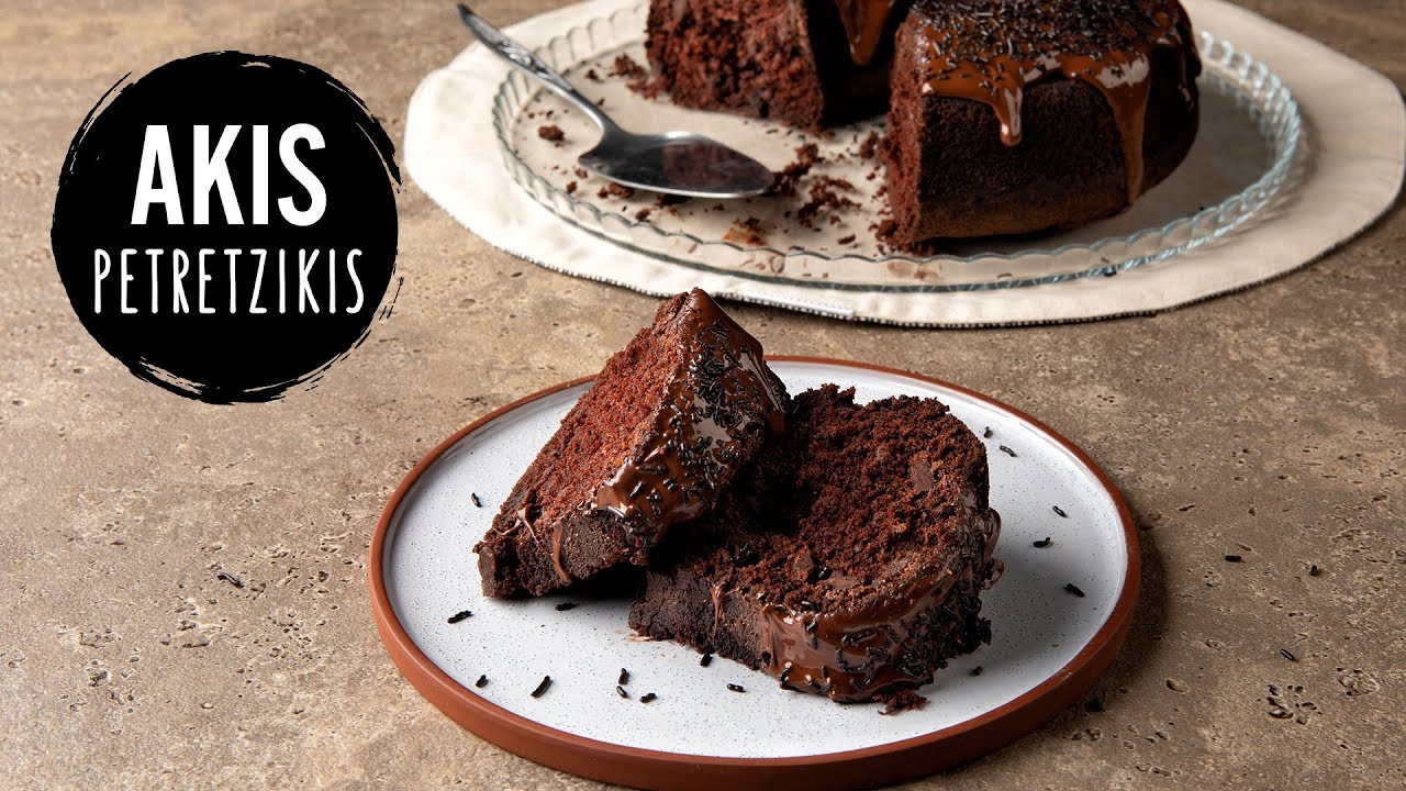 Vegan Chocolate Cake | Akis Petretzikis
