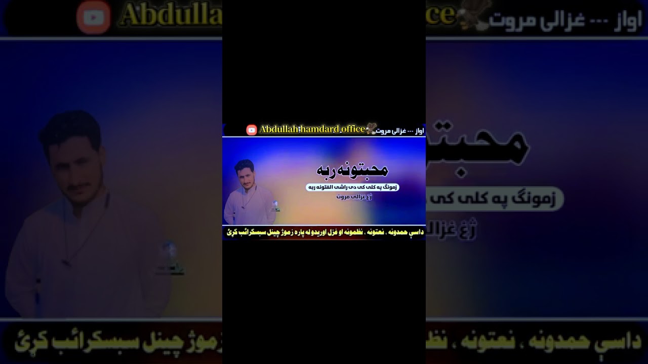 #foryou #viral #viralvideo 