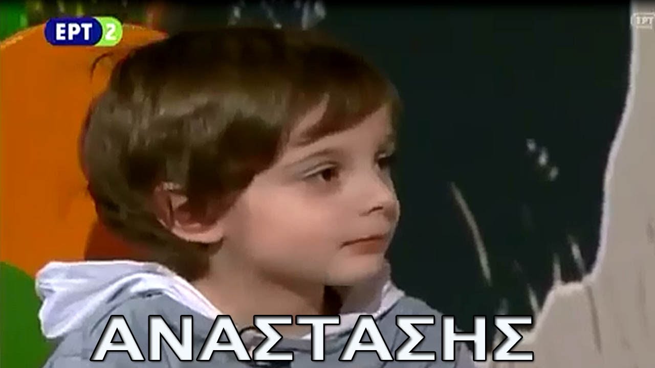 Η πιο Αστεία Στιγμή στο ΟΥΡΑΝΙΟ ΤΟΞΟ ~ Οι απίστευτες αποκαλύψεις του Αναστάση